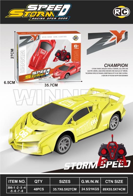 Радиоуправляемая Lamborghini, 4 направления, масштабная модель