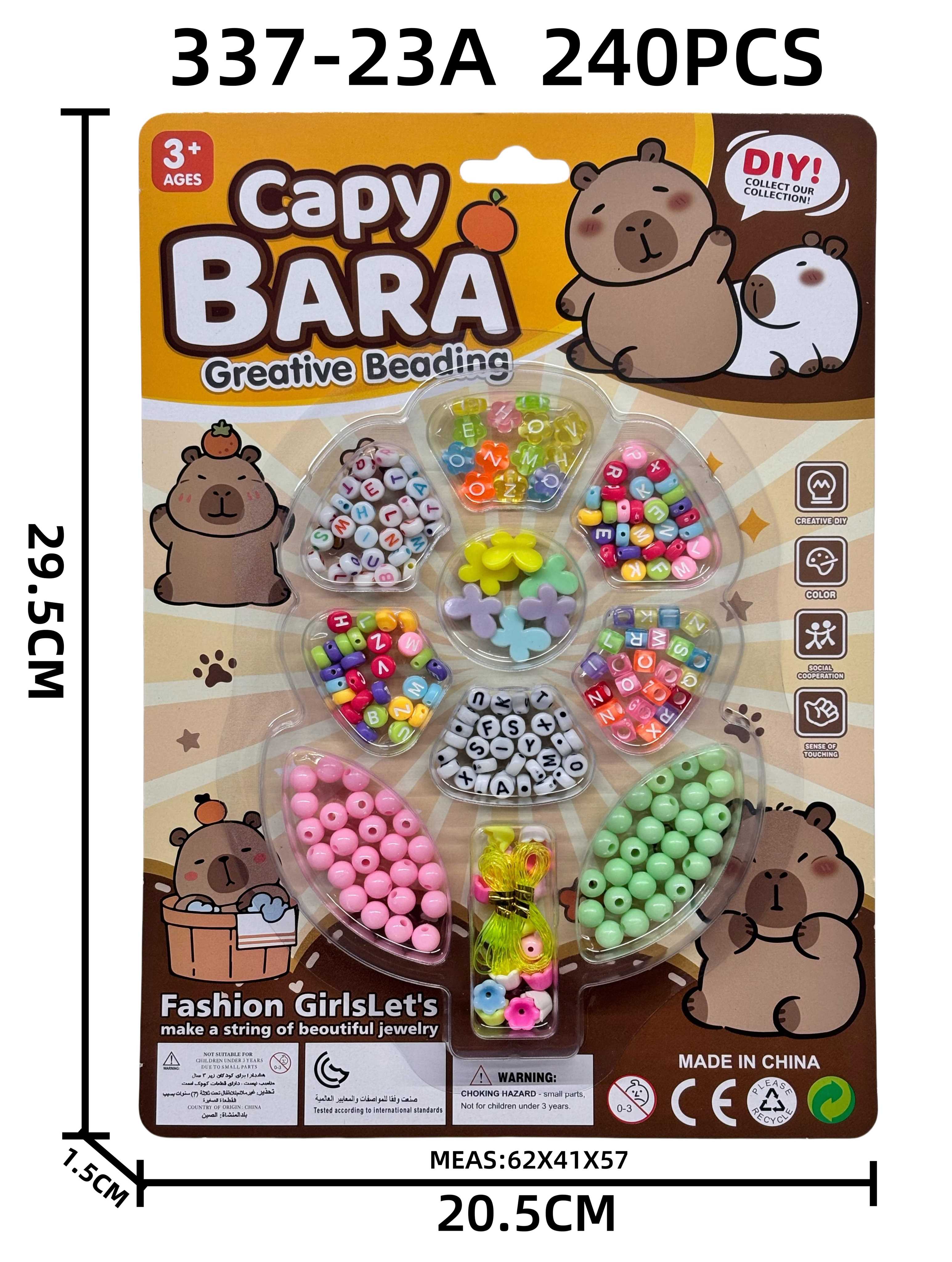 Набор для создания украшений DIY Beaded-Picabala
