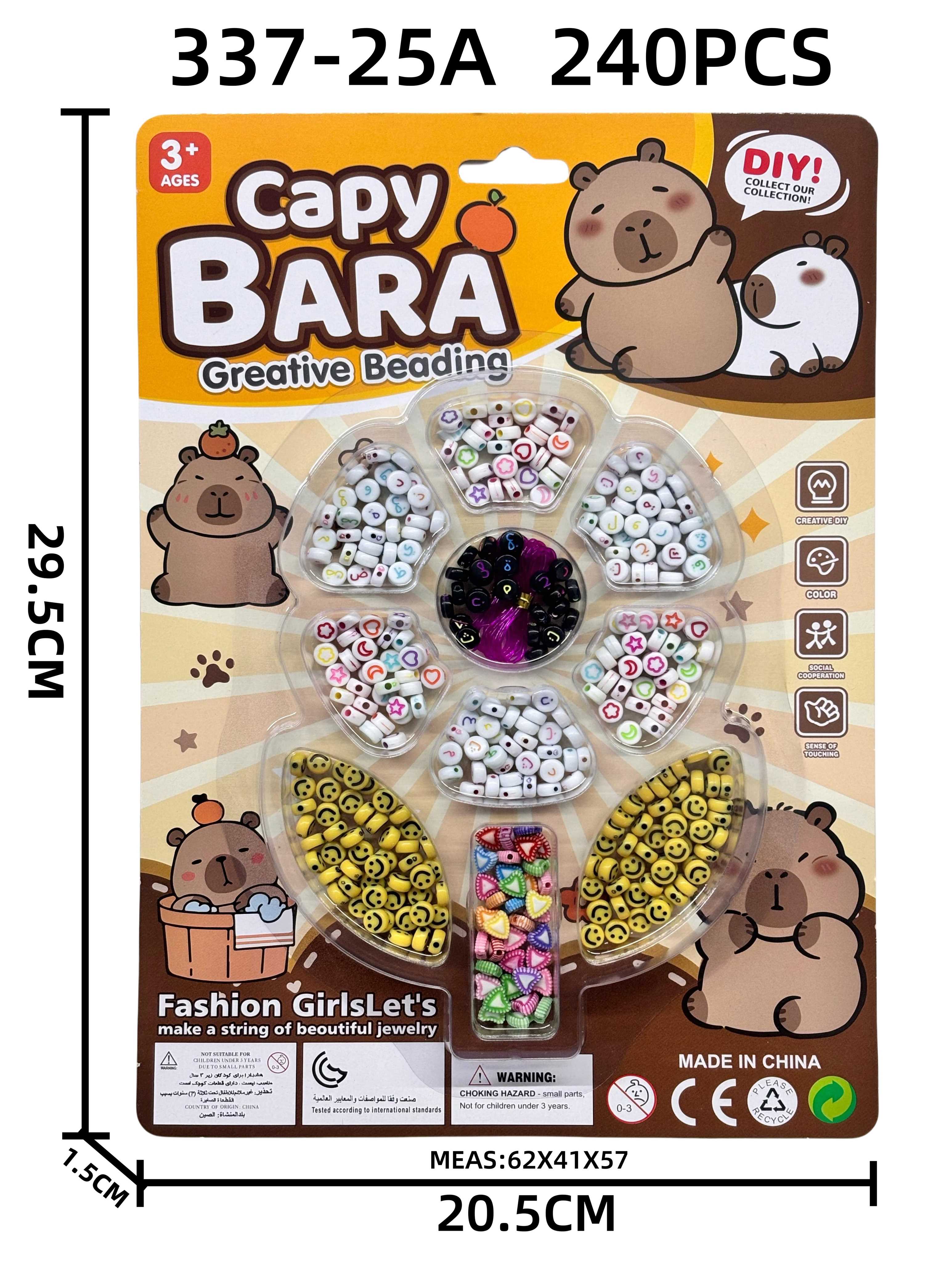 Набор для создания украшений DIY Beaded-Picabala