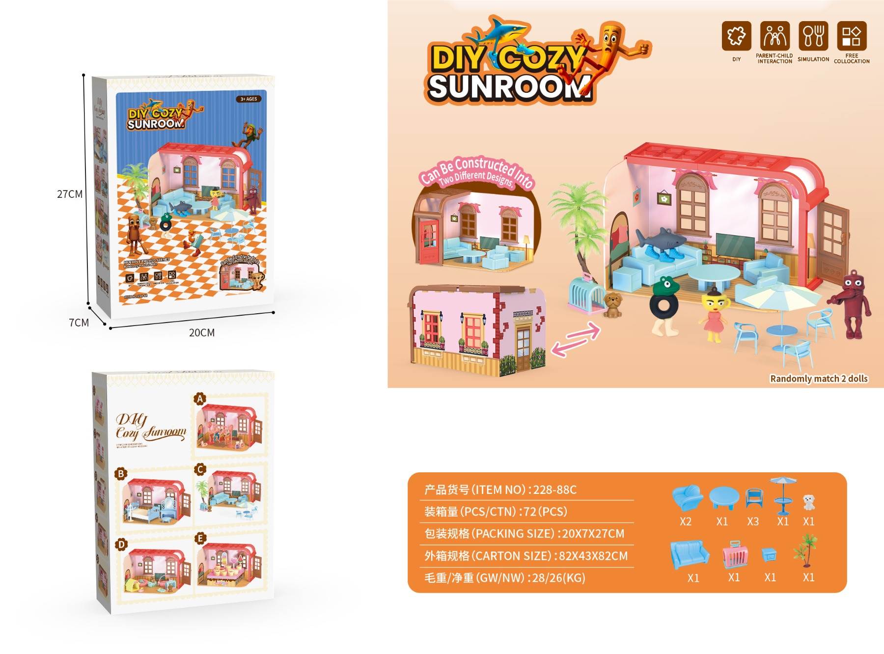Игровой набор Shanhaijing: Спальня, пляж, кукольный домик DIY