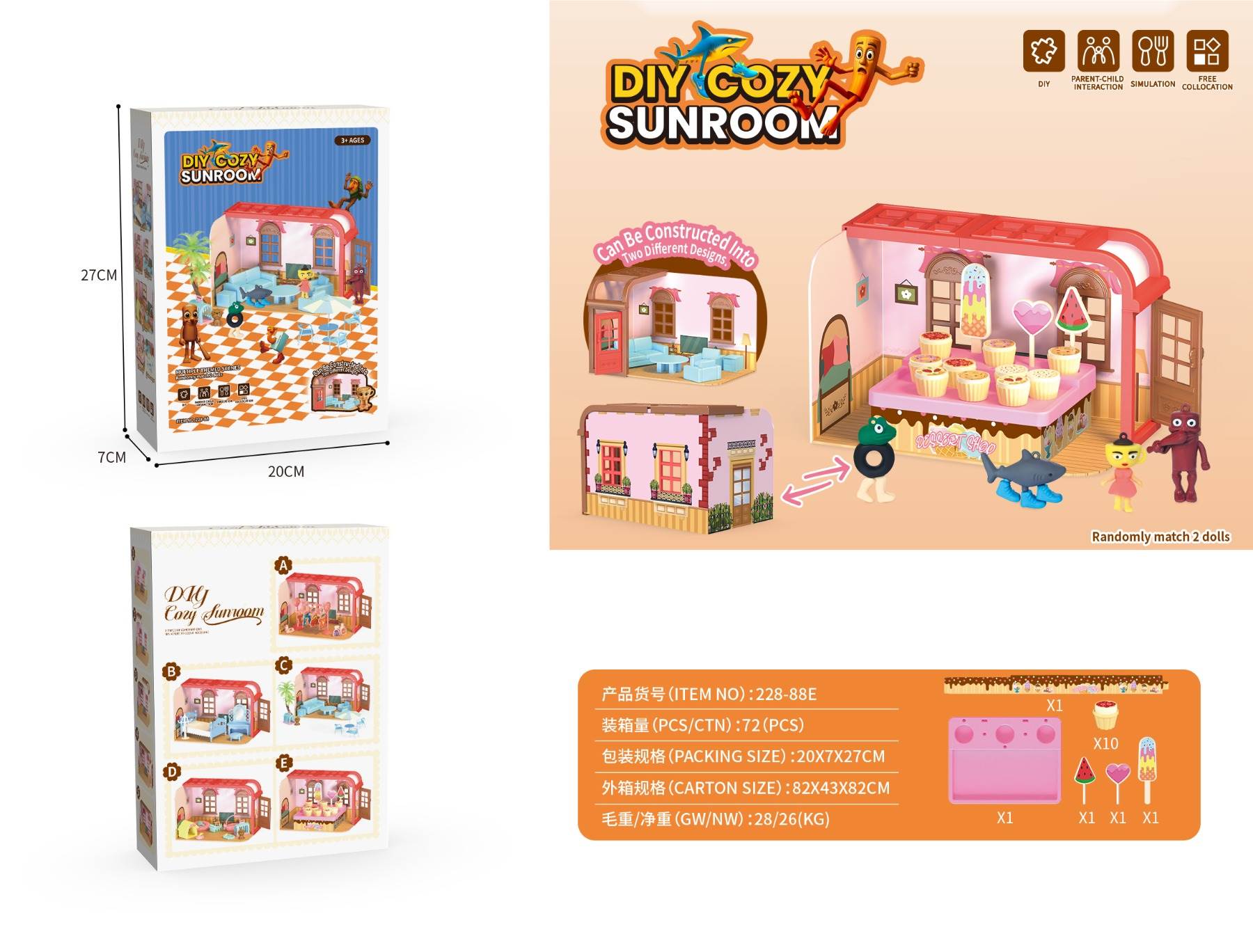 Игровой набор Shanhaijing: Магазин мороженого