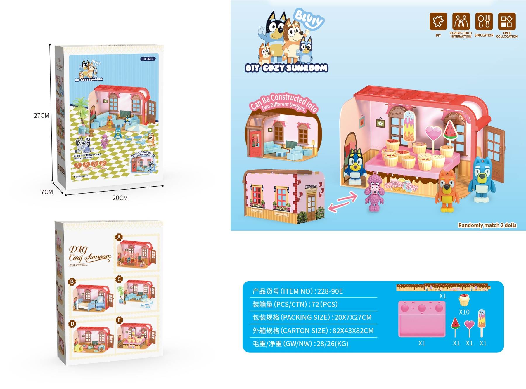 Игровой набор "Магазин мороженого" Bruy Sunshine Room