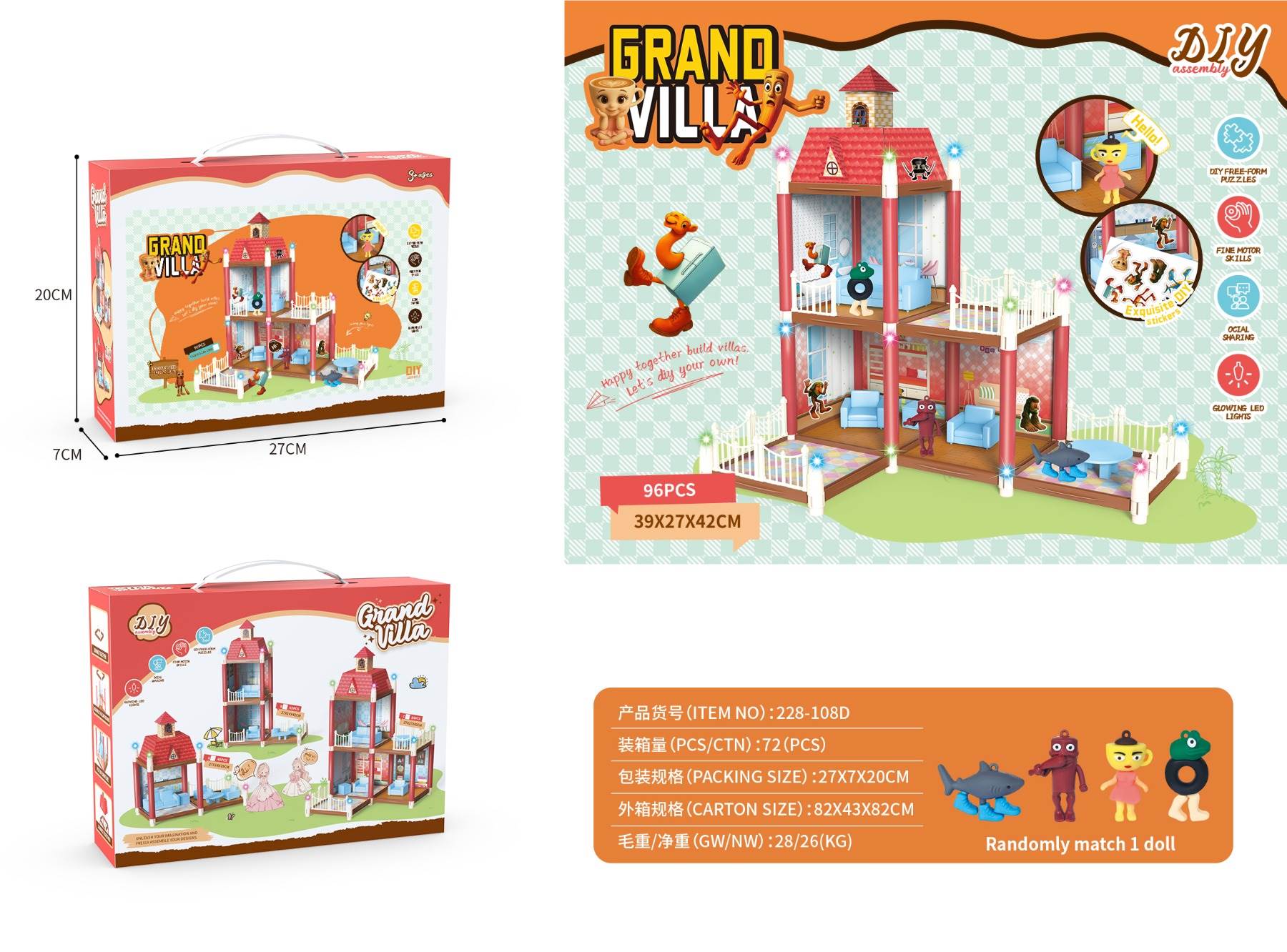 DIY Вилла Shanhaijing с подсветкой, сборный домик