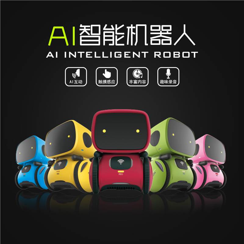 Интерактивный AI робот с Baidu Wenxin, диалог