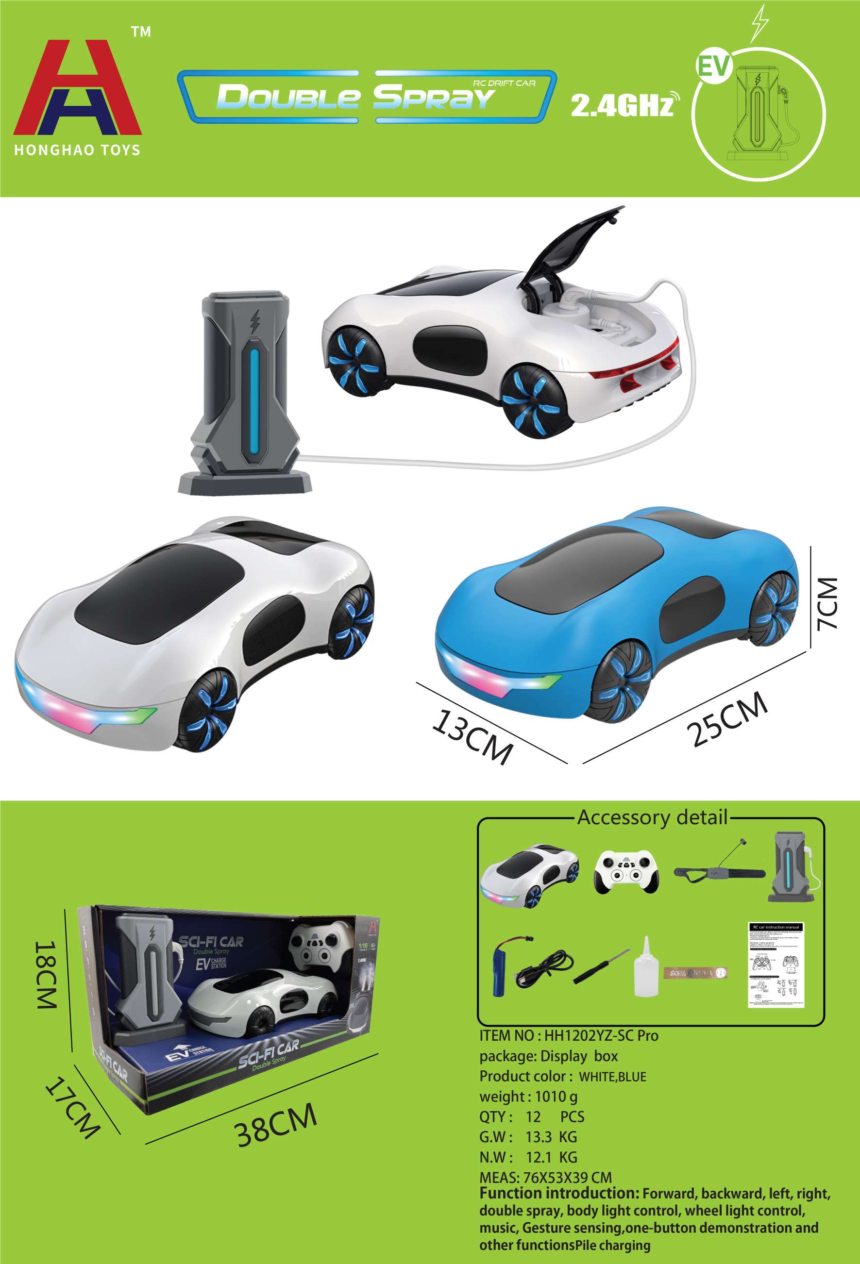 Радиоуправляемая машина New Energy Science Fiction Car 9CH
