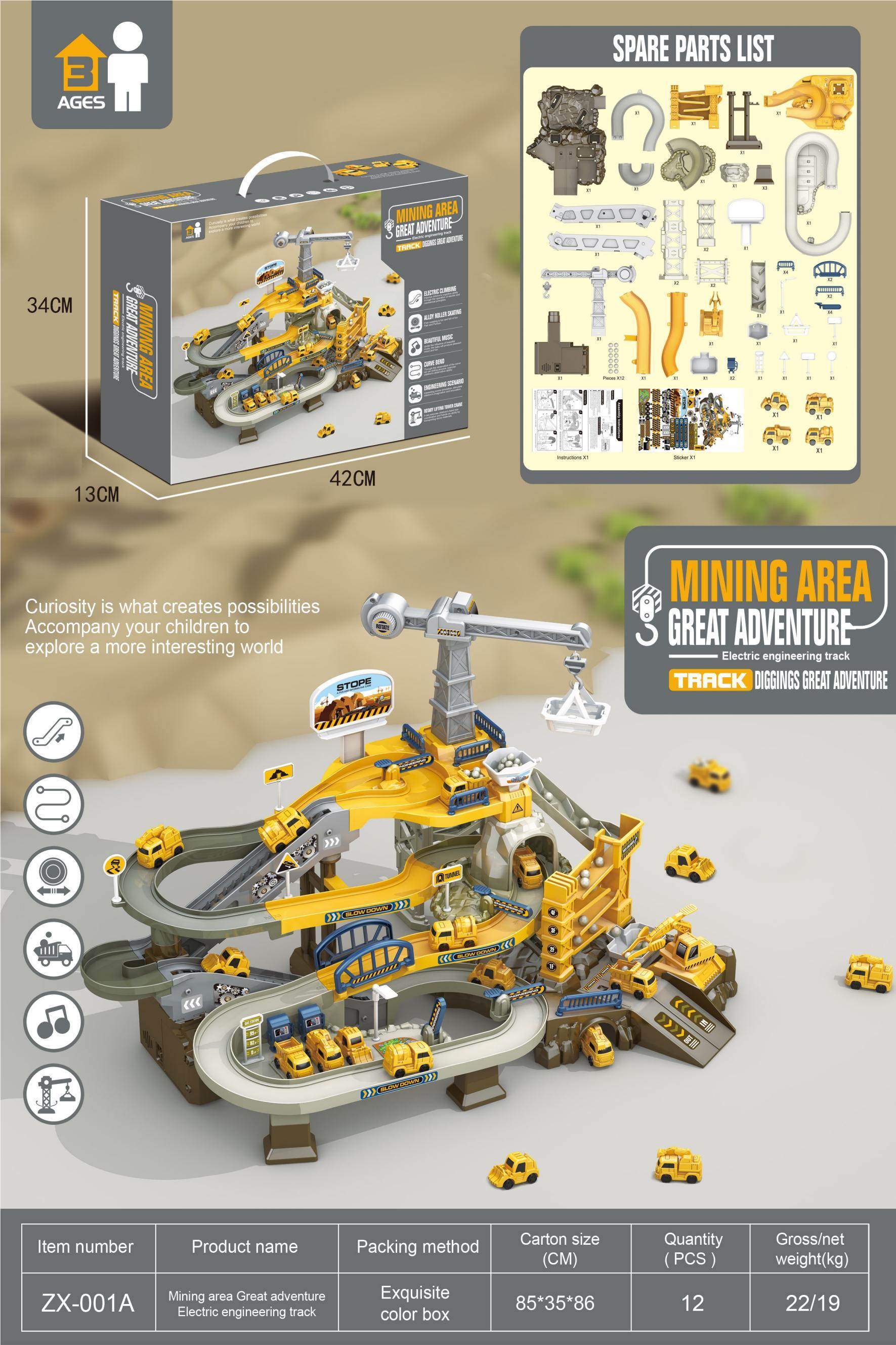 Игровой набор "Mine Break through": музыкальный подъемник, английская упаковка