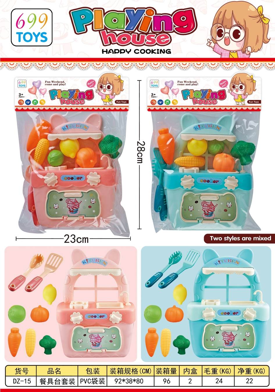Игровой набор "Кухня Микки Маус"