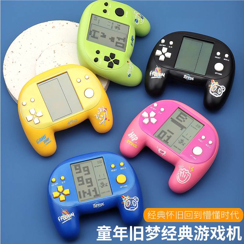 Игровая консоль 4.0 с ручкой