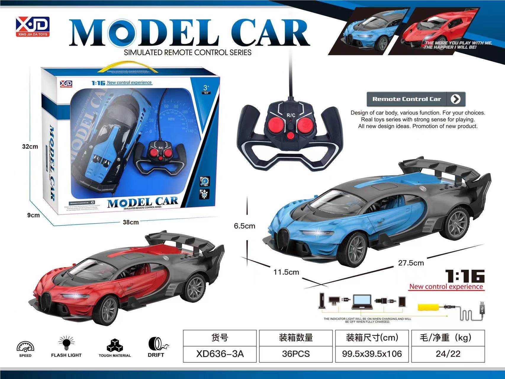 Радиоуправляемая машина Bugatti 1:16 с USB