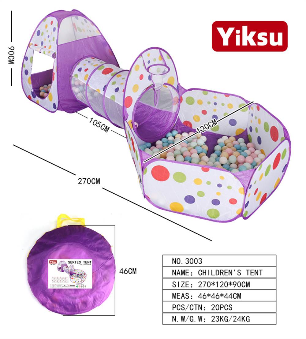 Детский игровой комплекс: палатка, туннель, бассейн с шариками