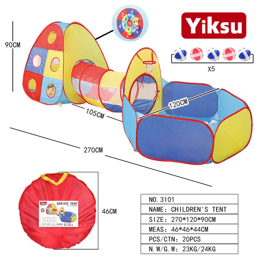 Детский игровой комплекс: палатка, туннель, бассейн с шариками