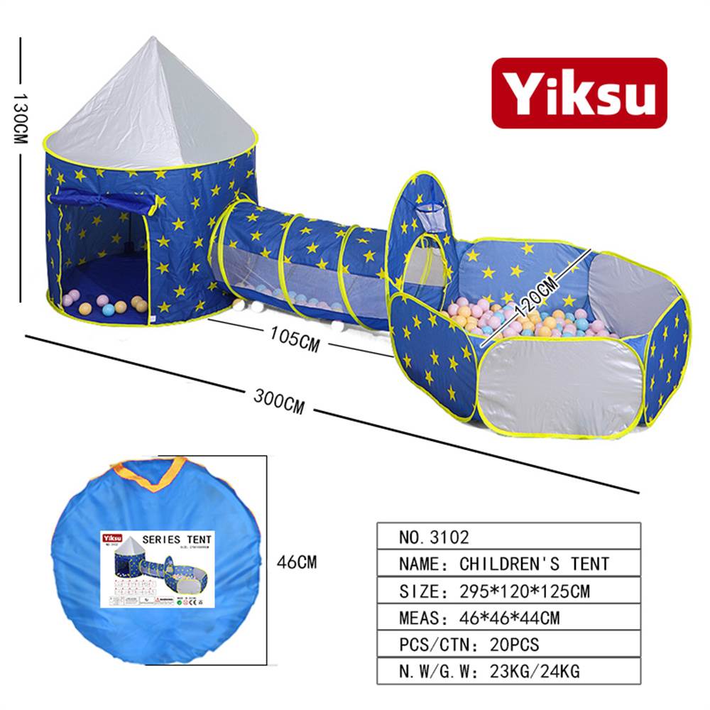 Детский игровой комплекс: юрта, туннель, бассейн с шариками