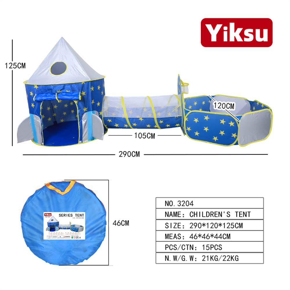 Детский игровой комплекс: юрта, туннель, бассейн с шариками