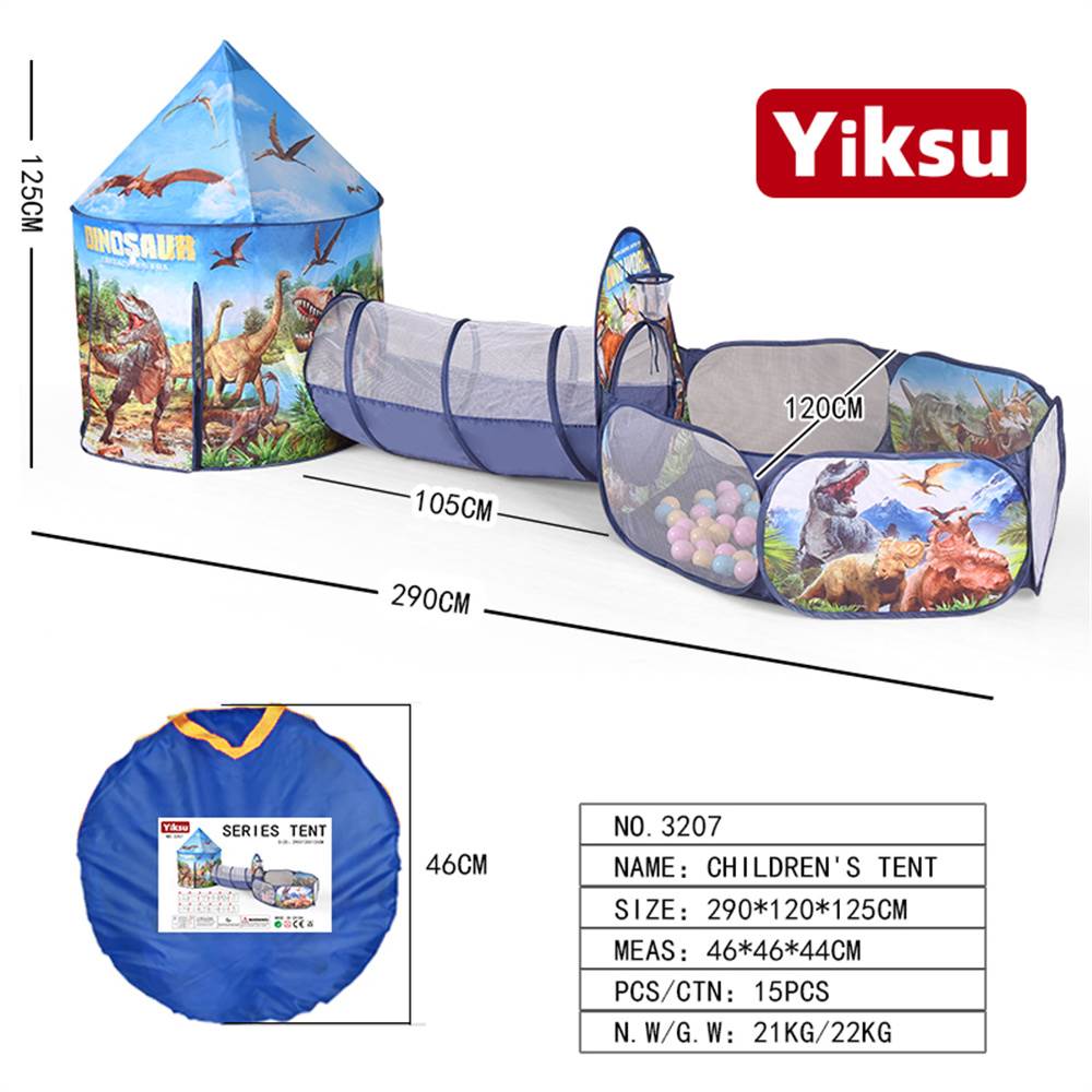 Детский игровой комплекс: палатка, туннель, бассейн с шариками