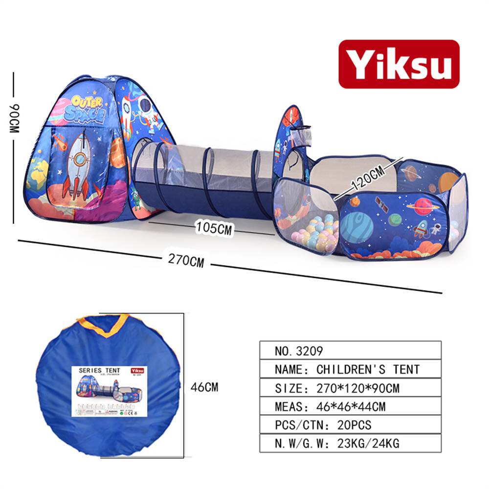 Детский игровой комплекс: палатка, туннель, бассейн с шариками