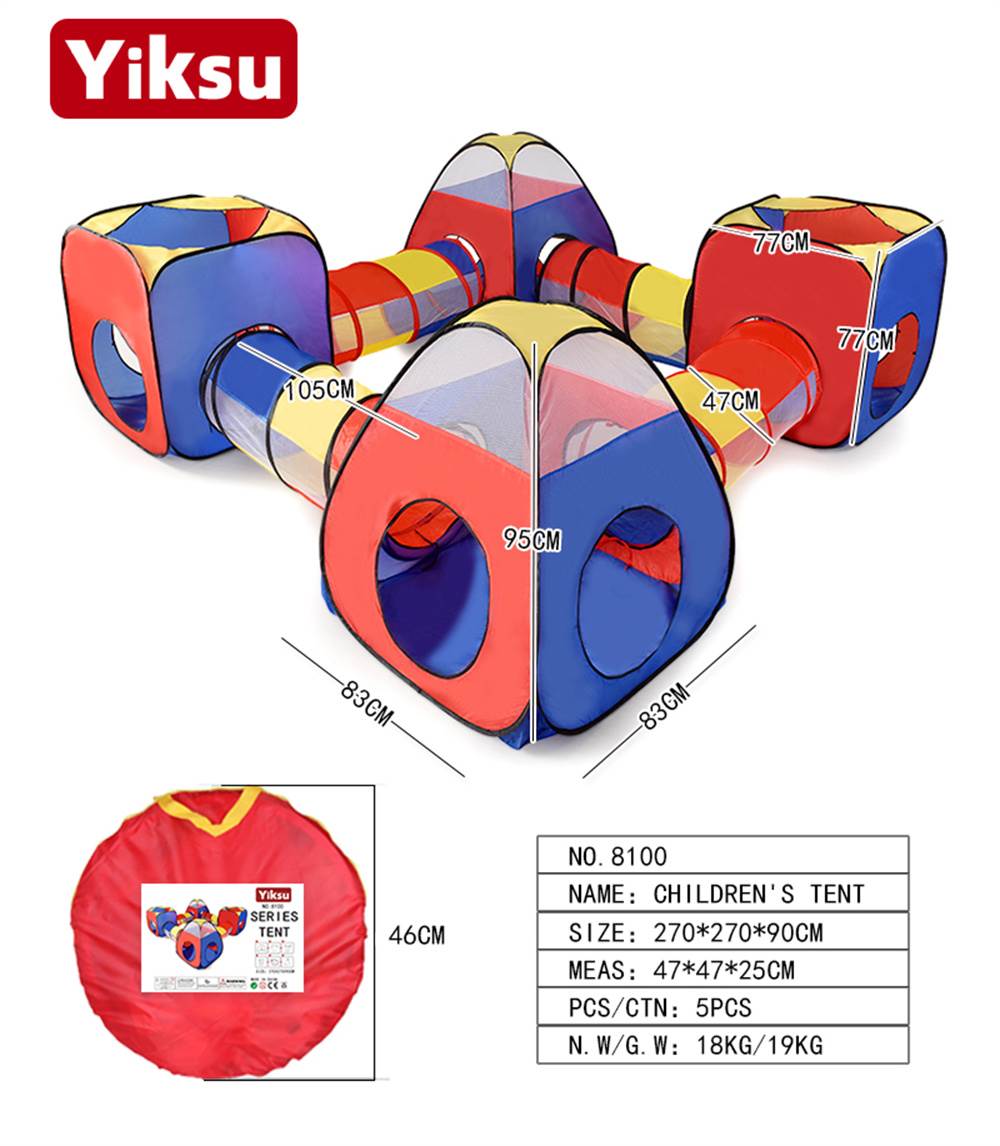 Детский игровой комплекс: палатка, туннель, бассейн с шариками