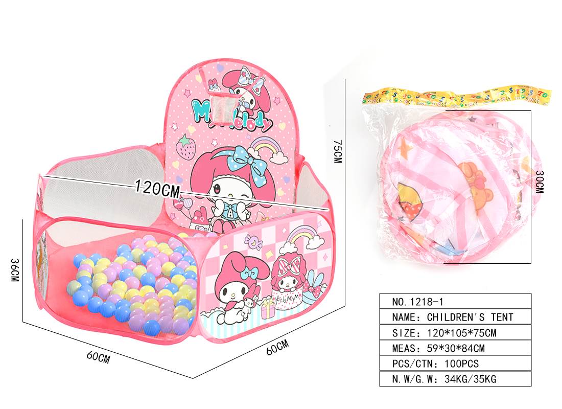 Детский складной манеж Sanrio Melody с бассейном для шариков