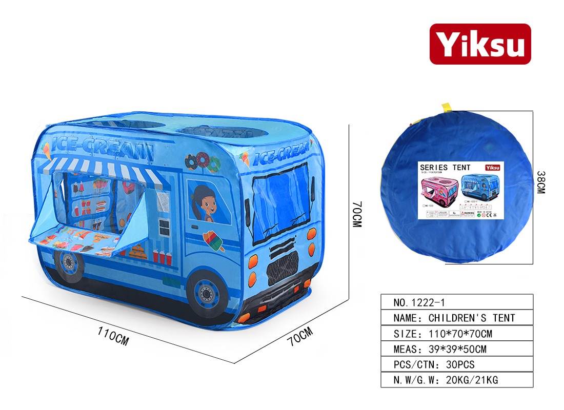 Детская палатка-тележка с шариками Blue Dessert Cart