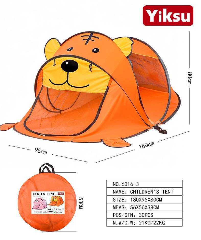 Детская палатка с туннелем и бассейном для шариков Orange Tiger