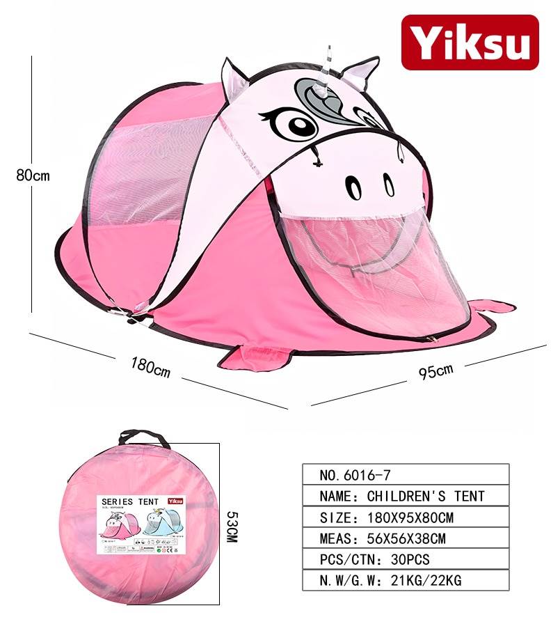 Детская палатка-туннель с бассейном Pink Unicorn
