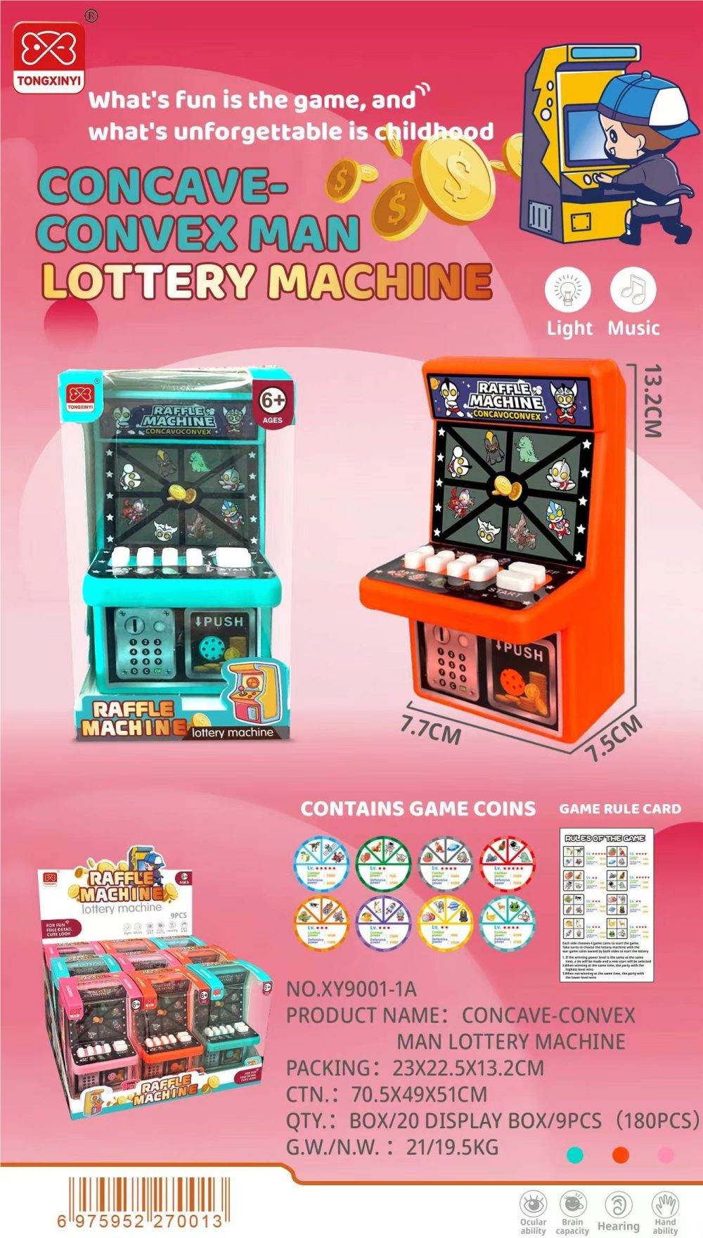 Детский игровой автомат "Ультрамен", настольный