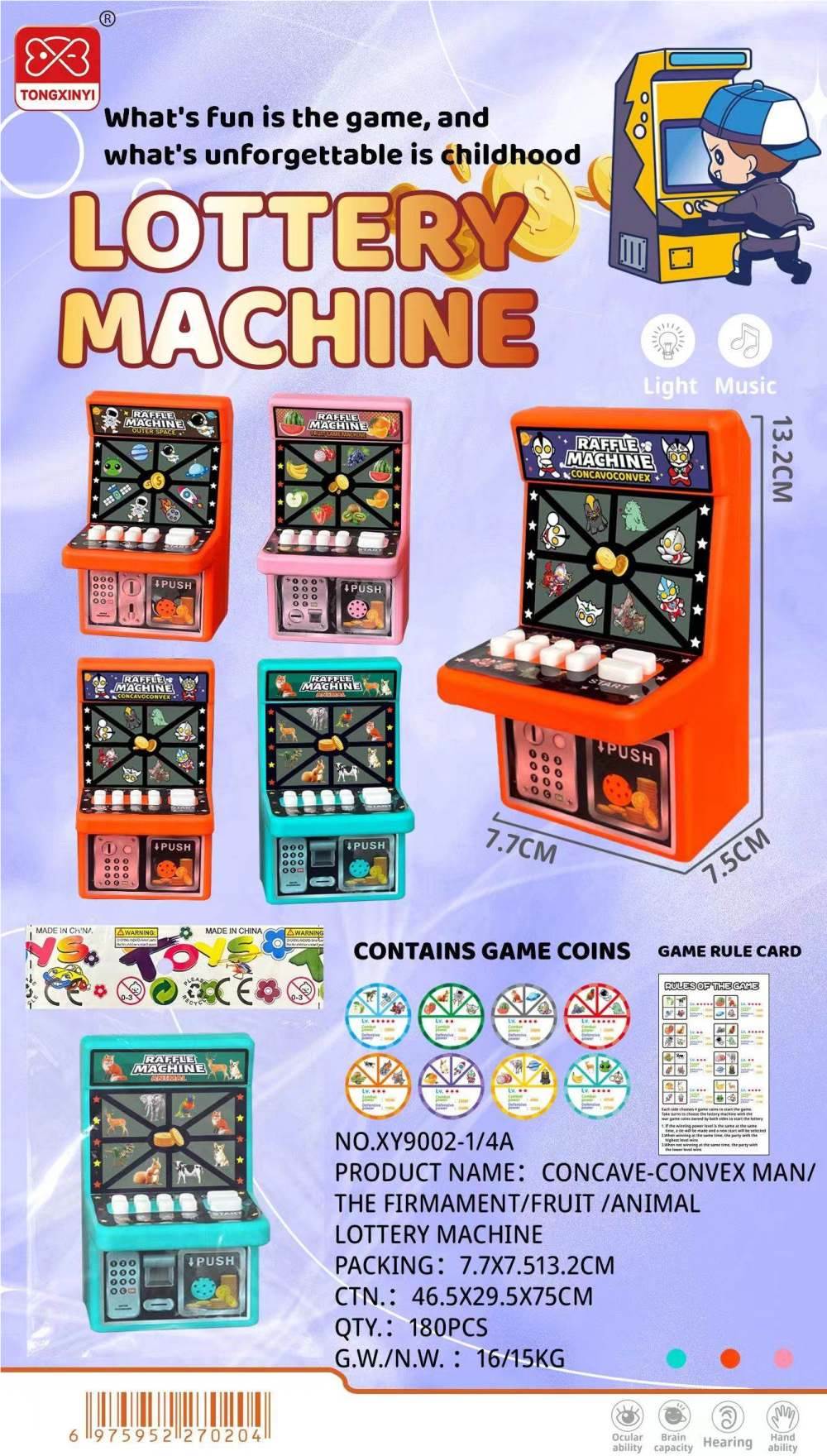 Детский игровой автомат-лототрон, 4 вида