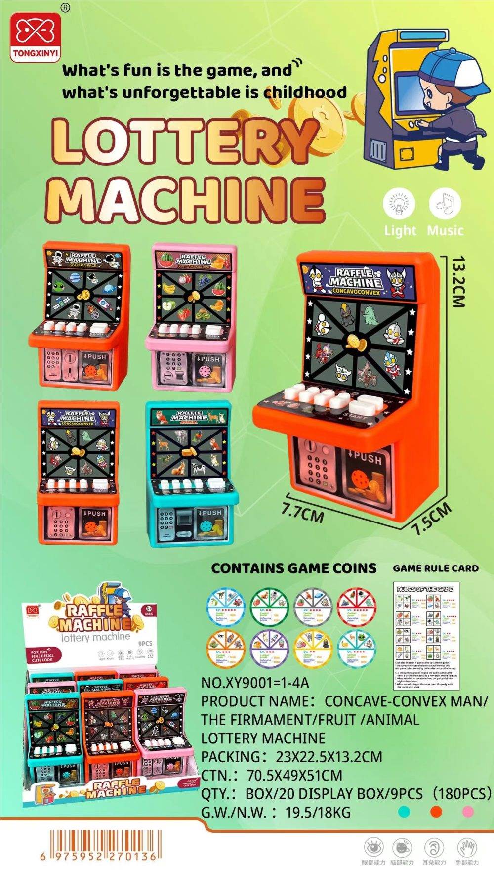 Игровой автомат настольный детский (4 вида)