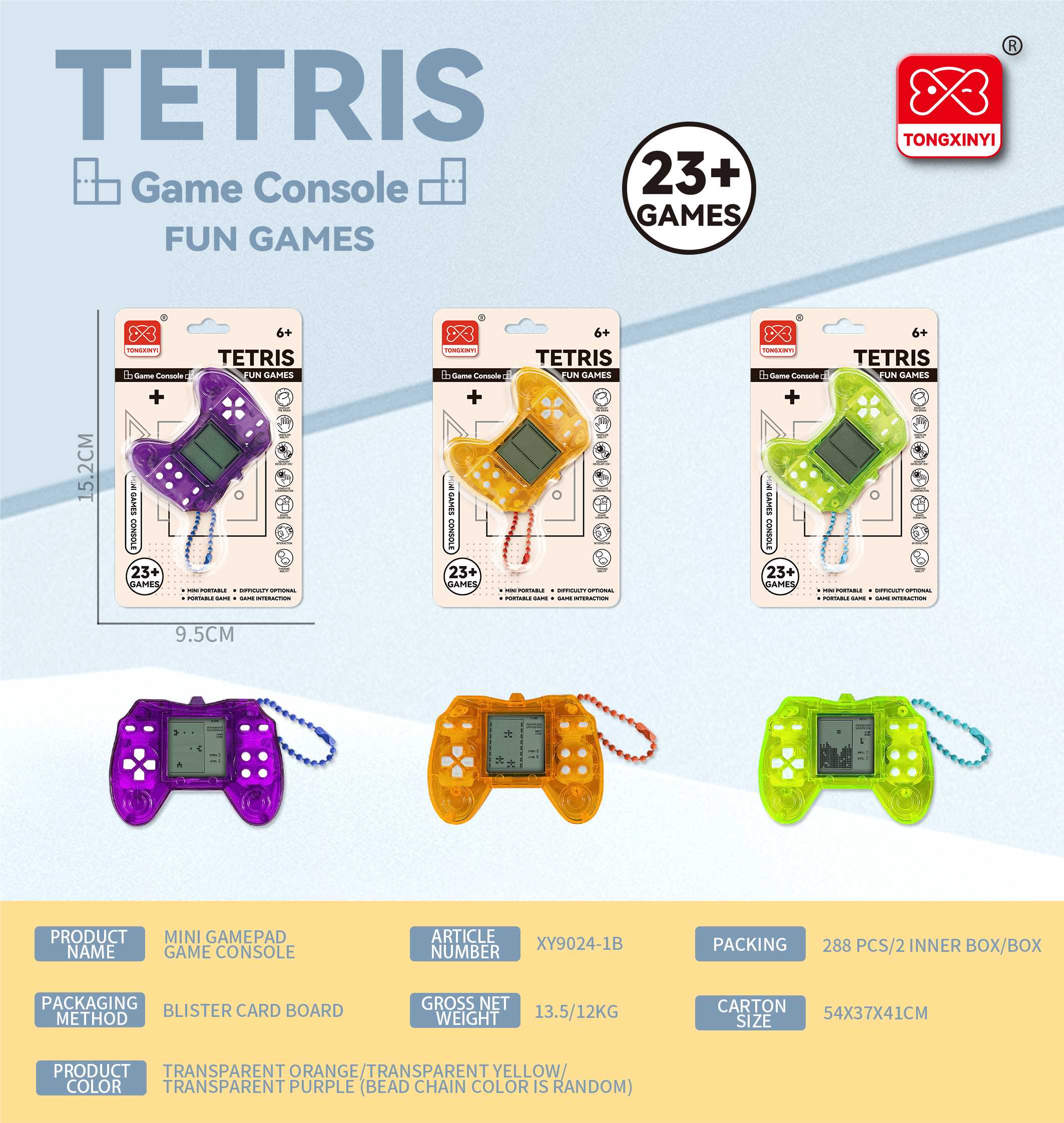 Мини-игра Тетрис брелок оптом