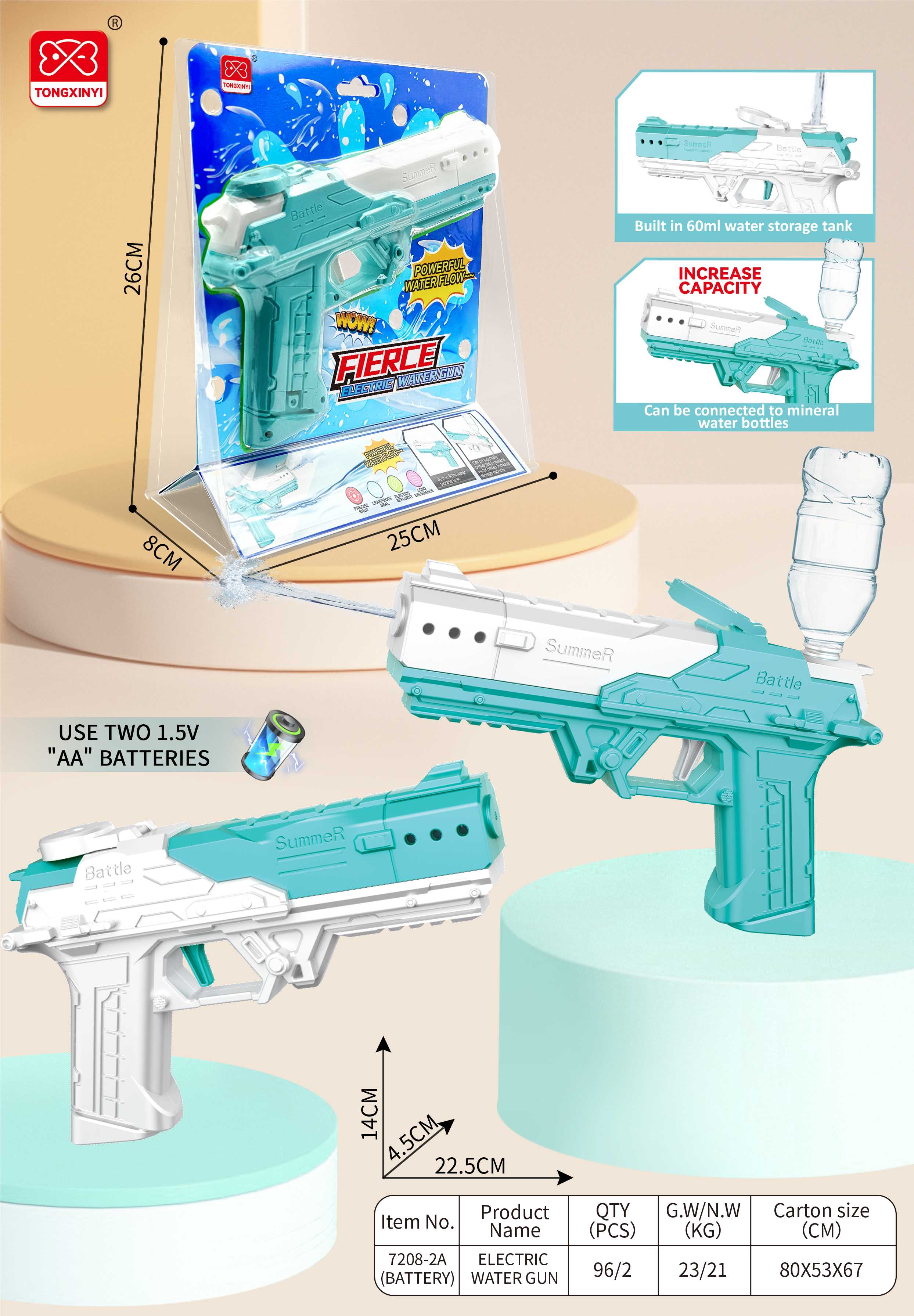 Автоматический водяной пистолет Desert Eagle/Glock, на батарейках
