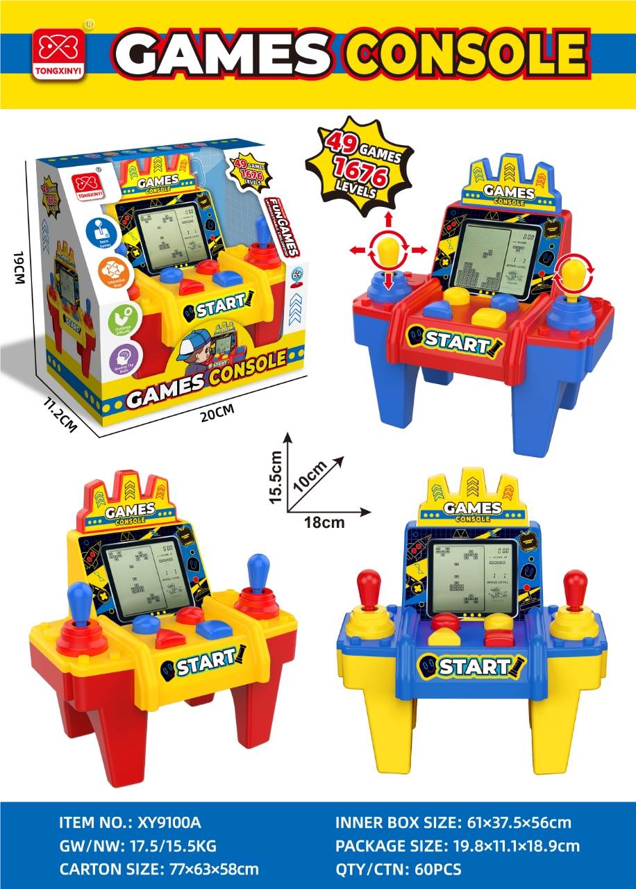3D аркадная игра с двойным джойстиком, 1676 уровней