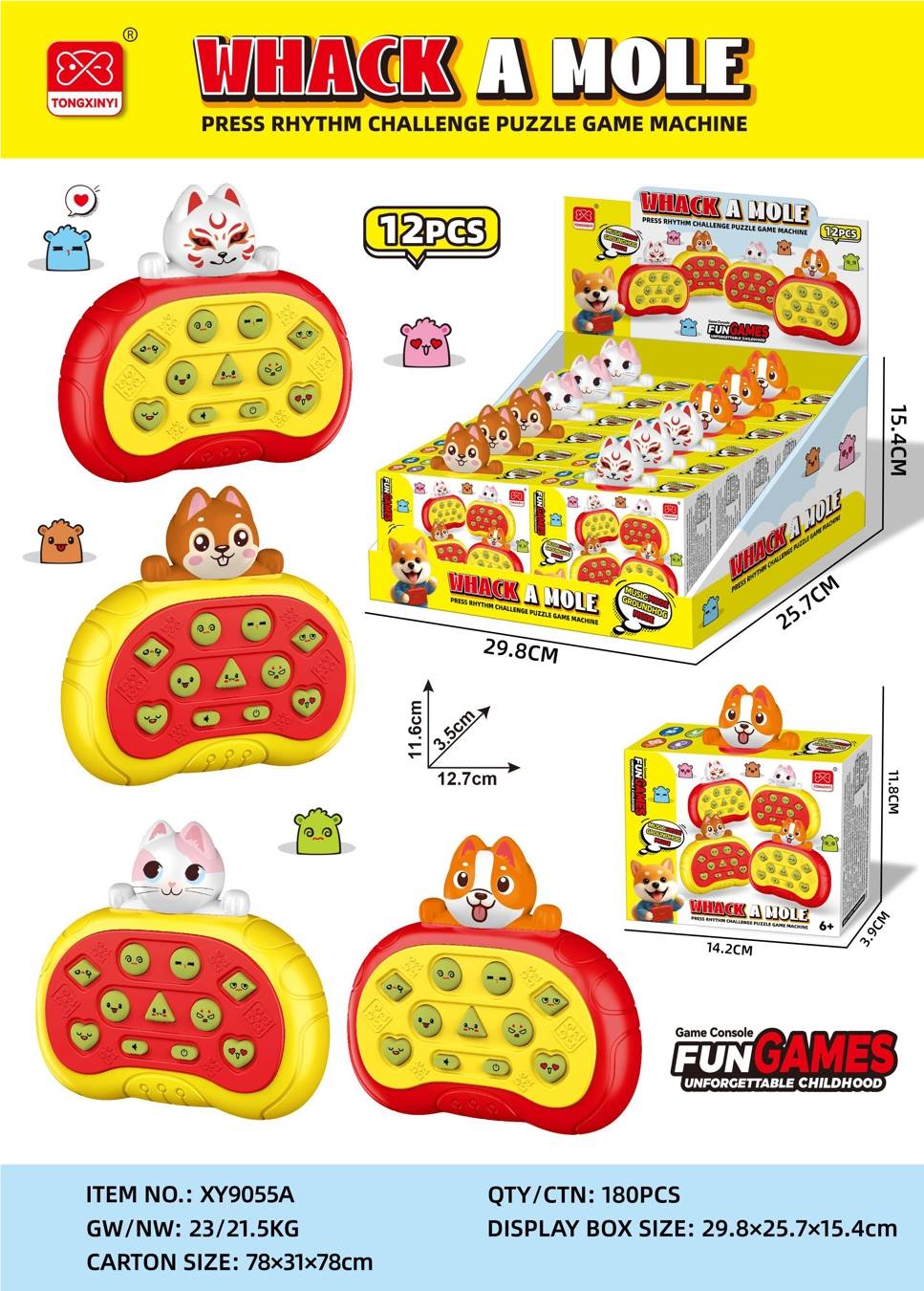 Интерактивная игра "Ударь крота" с ритмом