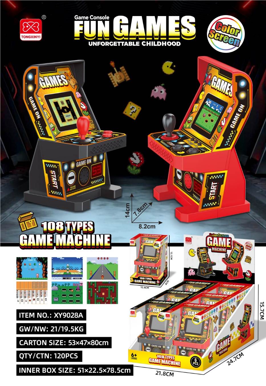 Ретро игровая консоль с цветным экраном, 108 игр
