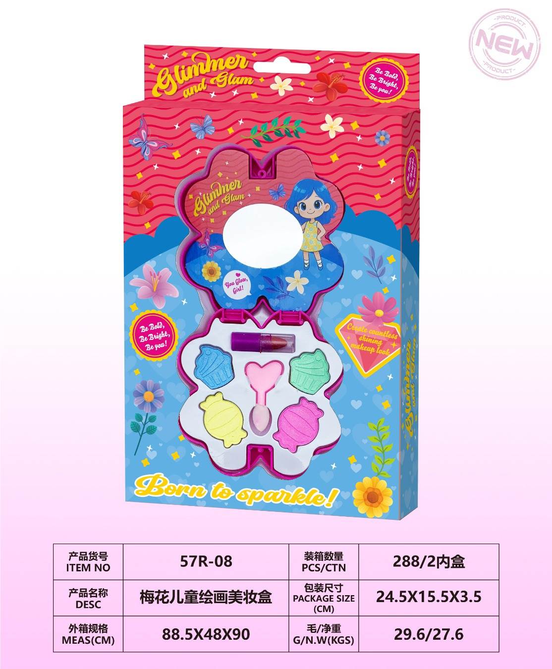 Детский набор для рисования и макияжа Plum Blossom