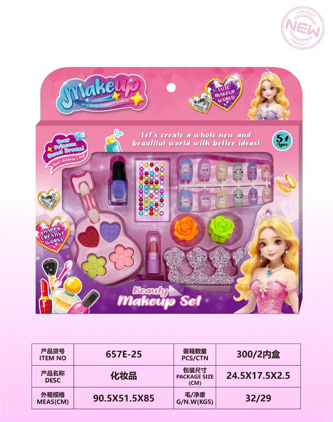 Детская косметика в наборе, 300 шт/кор