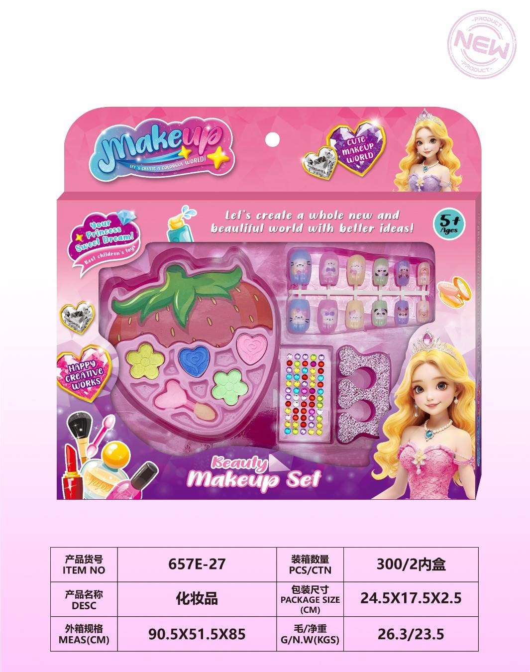 Детская косметика в наборе, игрушечная