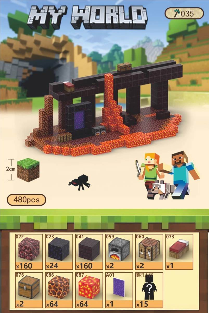 Магнитный конструктор Minecraft: Адский портал, 480 деталей