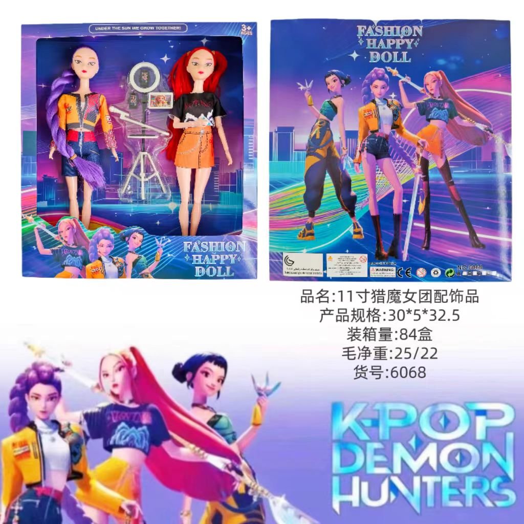 Кукла K-POP Hunter Witch 29 см с аксессуарами