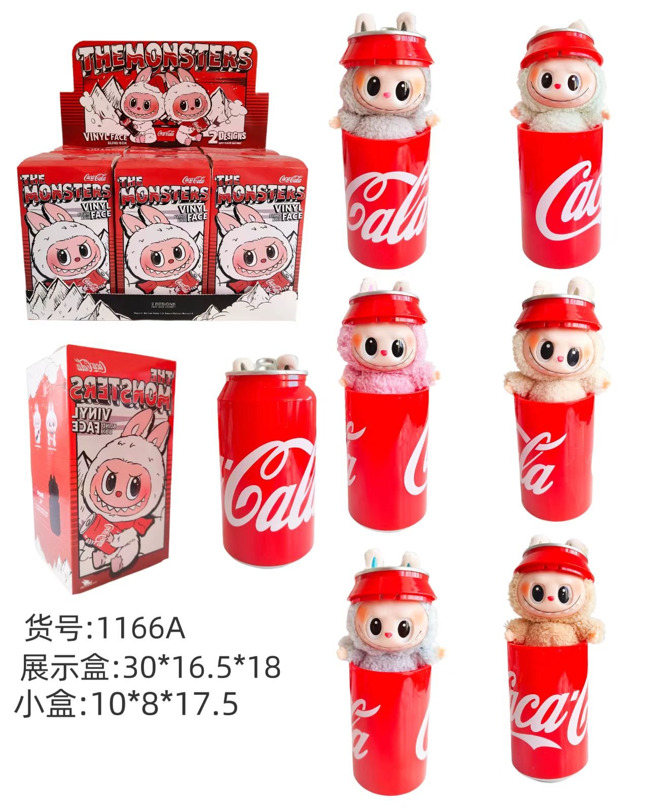 Мягкие игрушки LABUBU Coca-Cola, 8 дюймов, в дисплей-боксе
