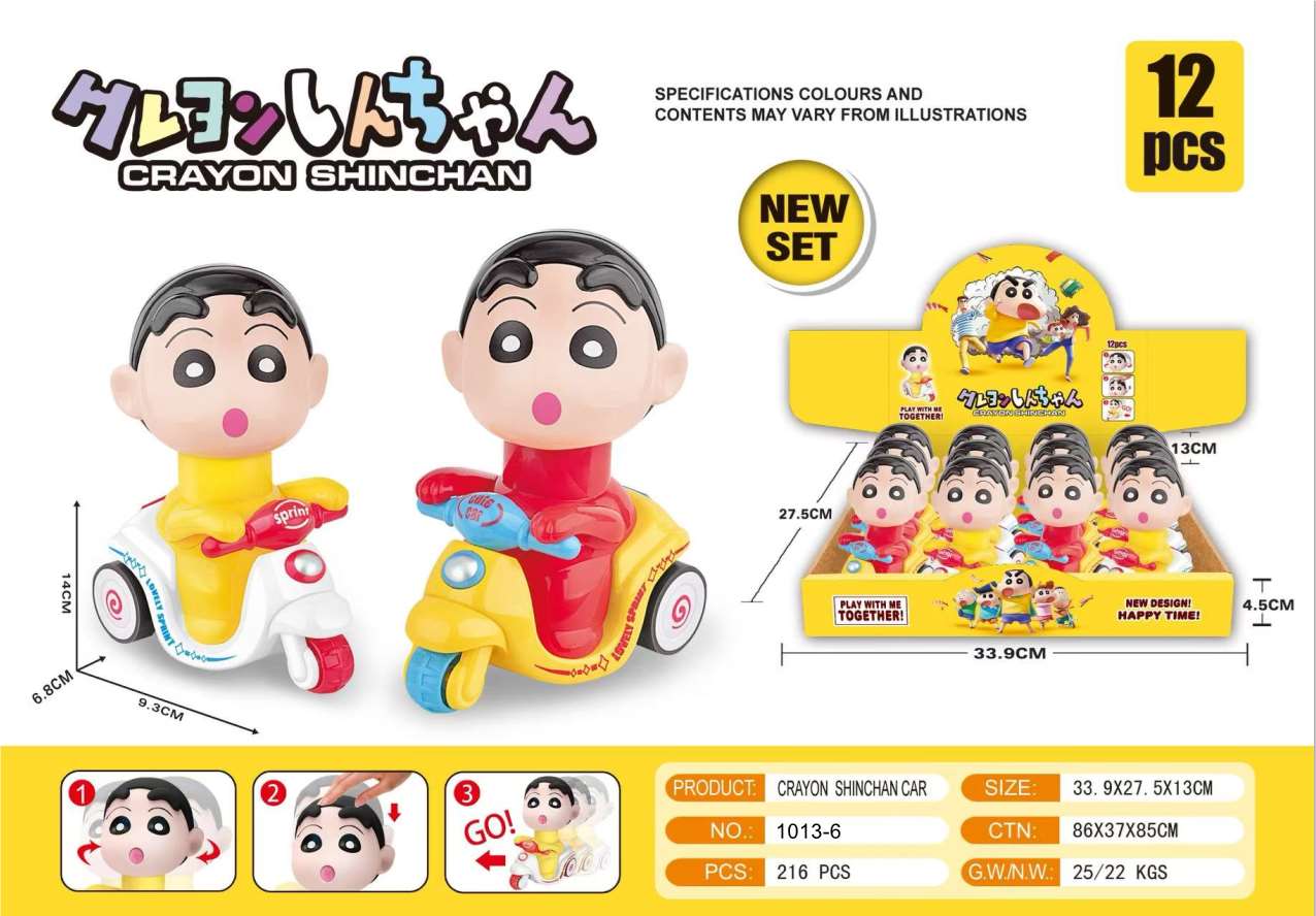 Мотоцикл Кrayon Shin-chan заводной, в дисплейной коробке