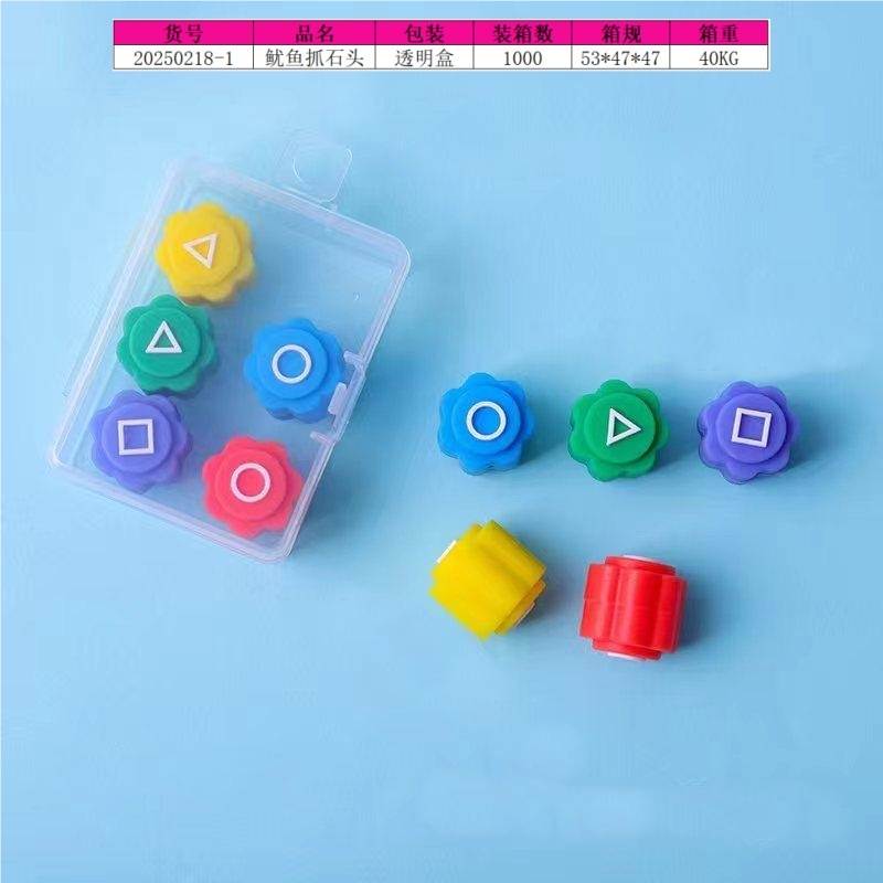 Корейская игра Конги (Gonggi)