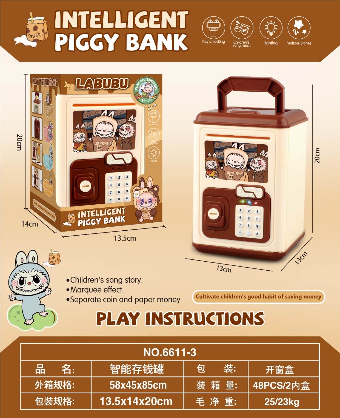 Интерактивная игрушка Labu (Музыкальная версия) с ключом, светом и музыкой