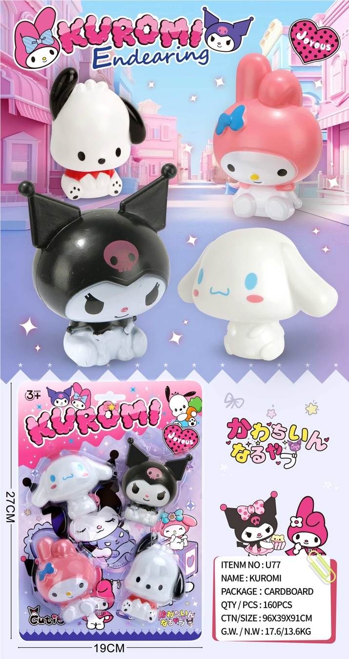 Милые куклы Sanrio оптом