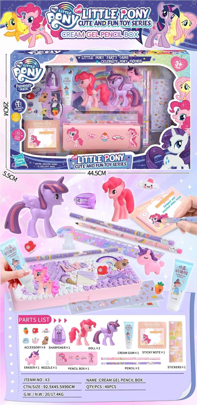 Набор для творчества "Pony Polly": канцелярия с кремовым клеем