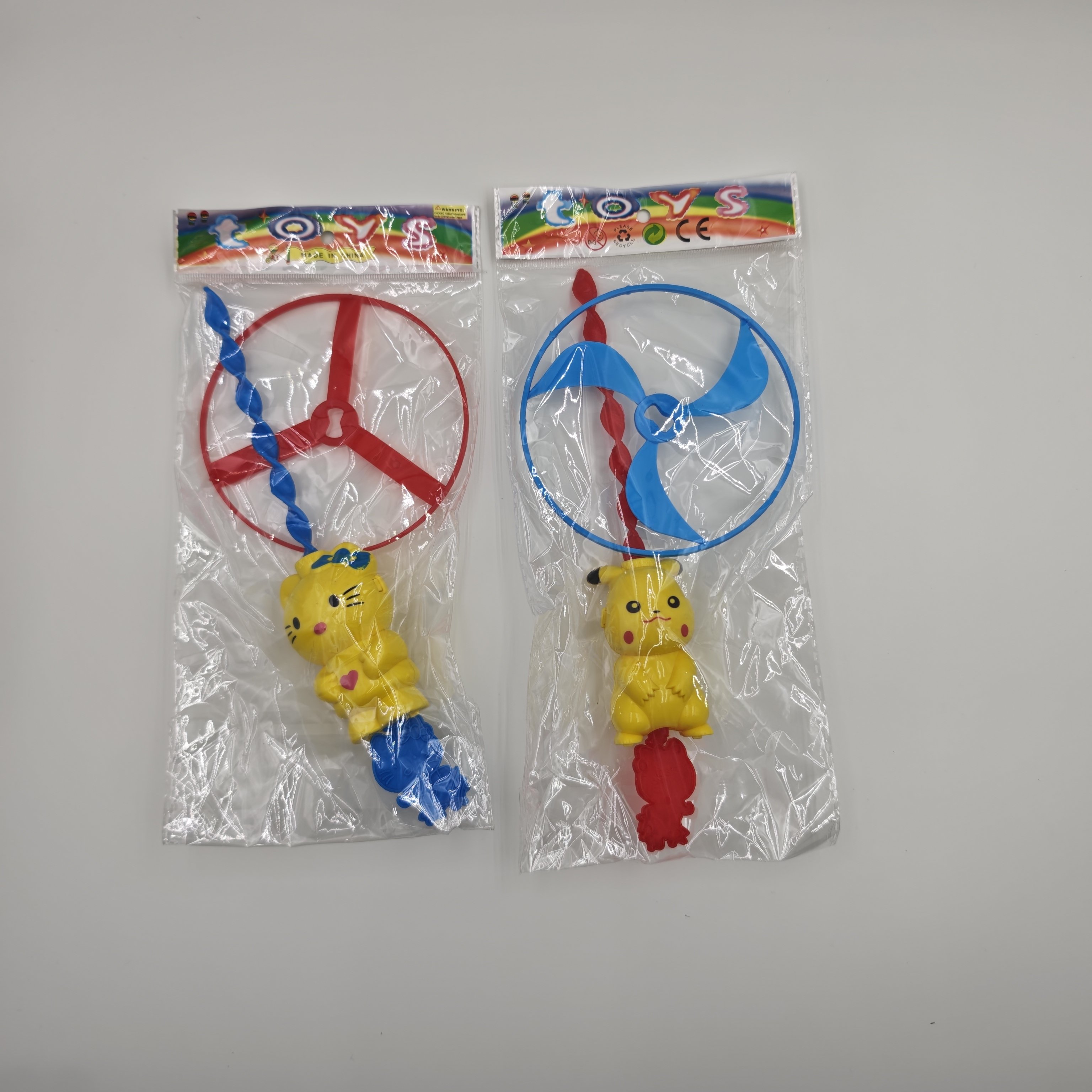 Летающая тарелка с пусковым механизмом