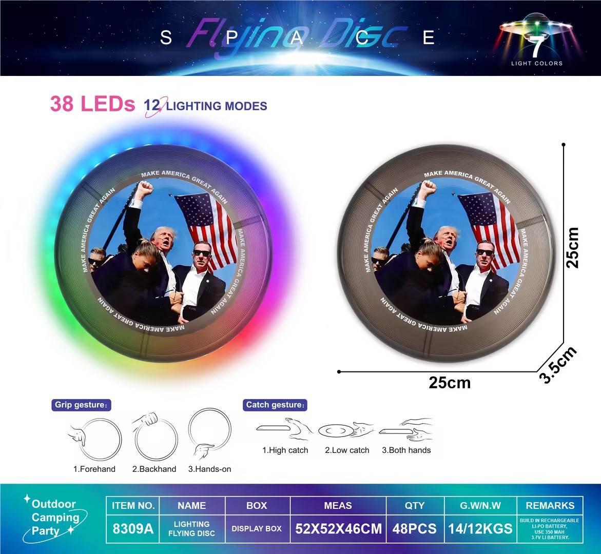 Летающий диск Magic Light Frisbee с 12 режимами подсветки
