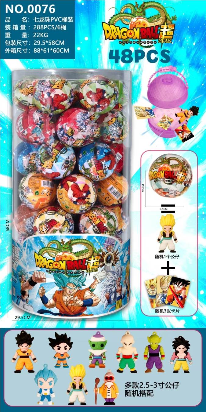 Игрушки-сюрпризы Labubu в боксе, 12 шт.