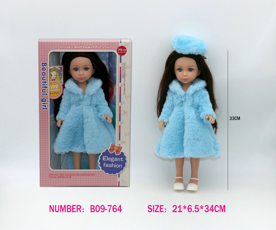Кукла пупс 32 см, винил, карие глаза