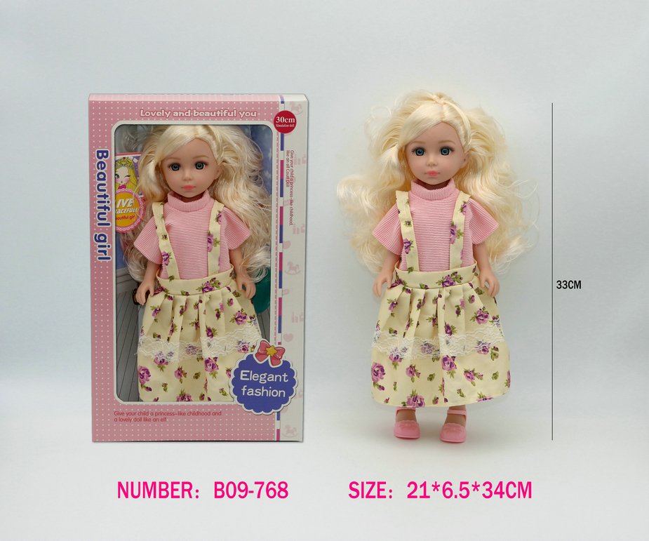 Кукла 32 см, винил, карие глаза, в коробке