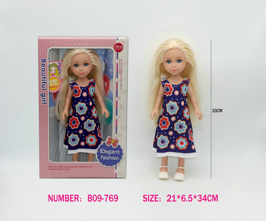 Кукла 32 см, винил, карие глаза, в коробке