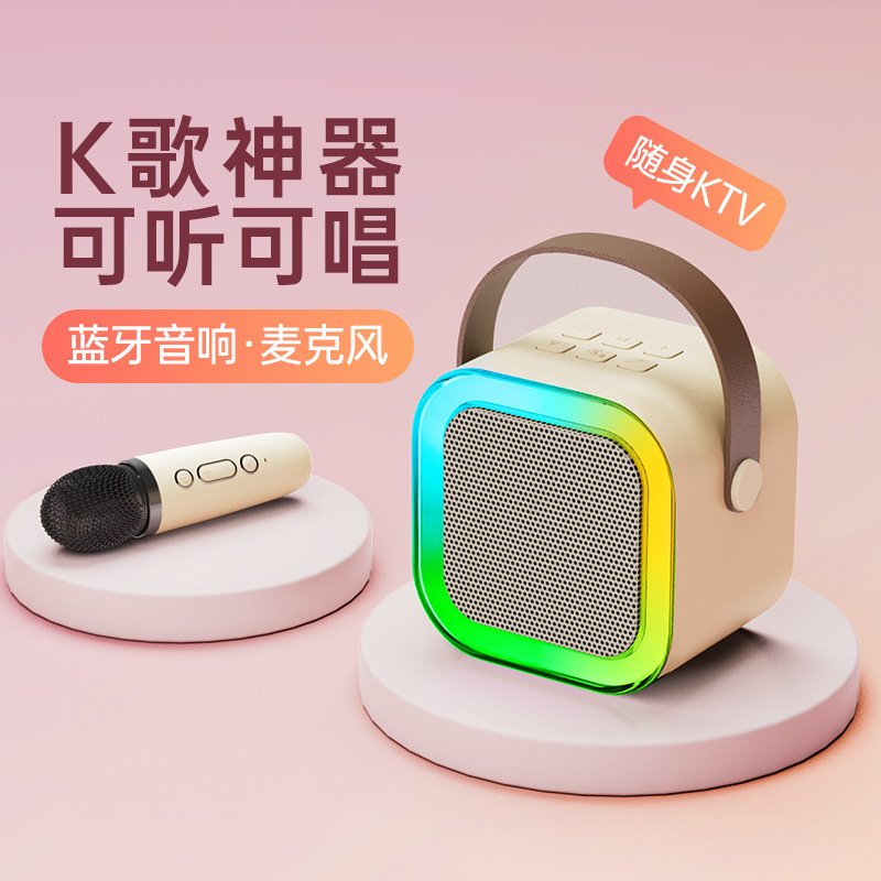 Портативная Bluetooth колонка с микрофоном